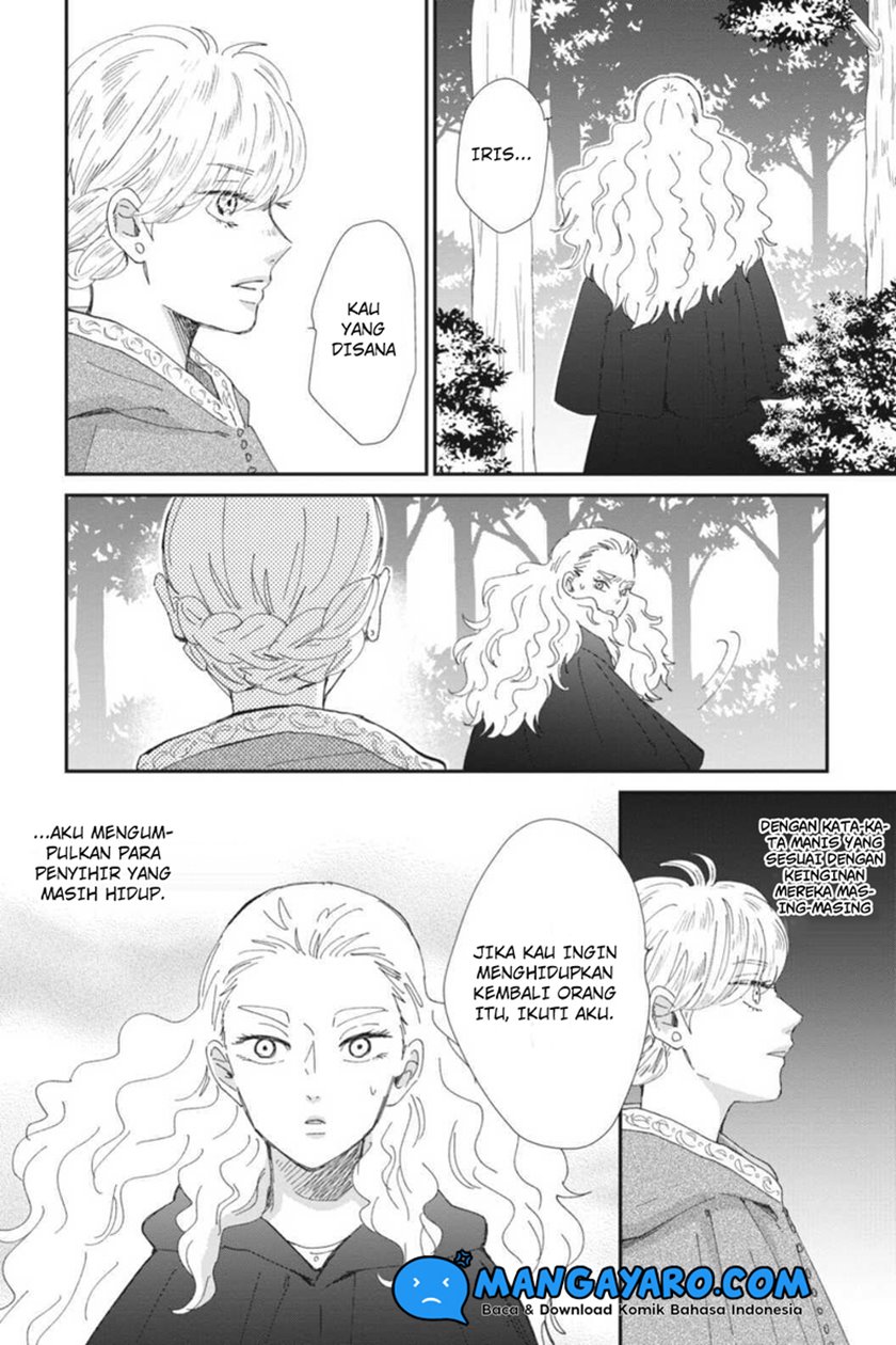 Sekai no Owari to Majo no Koi Chapter 11 - halaman 19