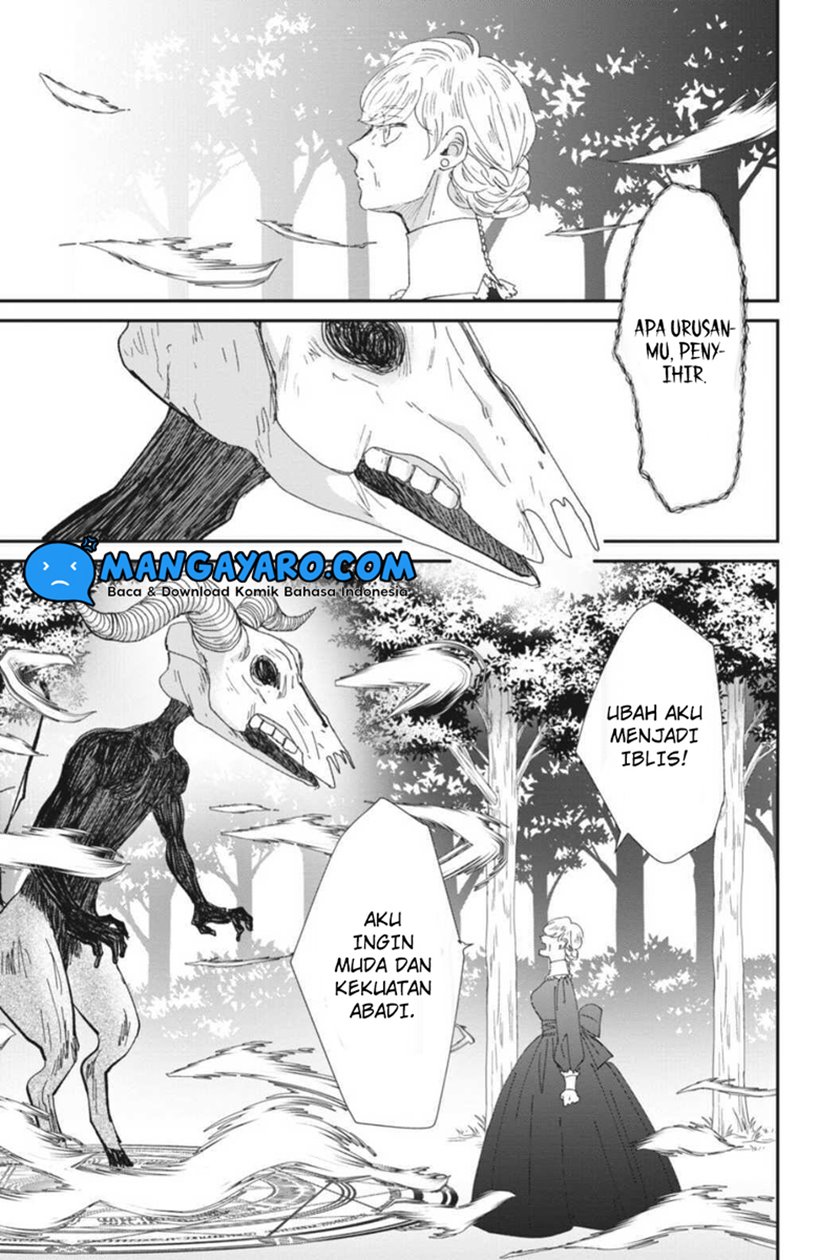 Sekai no Owari to Majo no Koi Chapter 11 - halaman 22