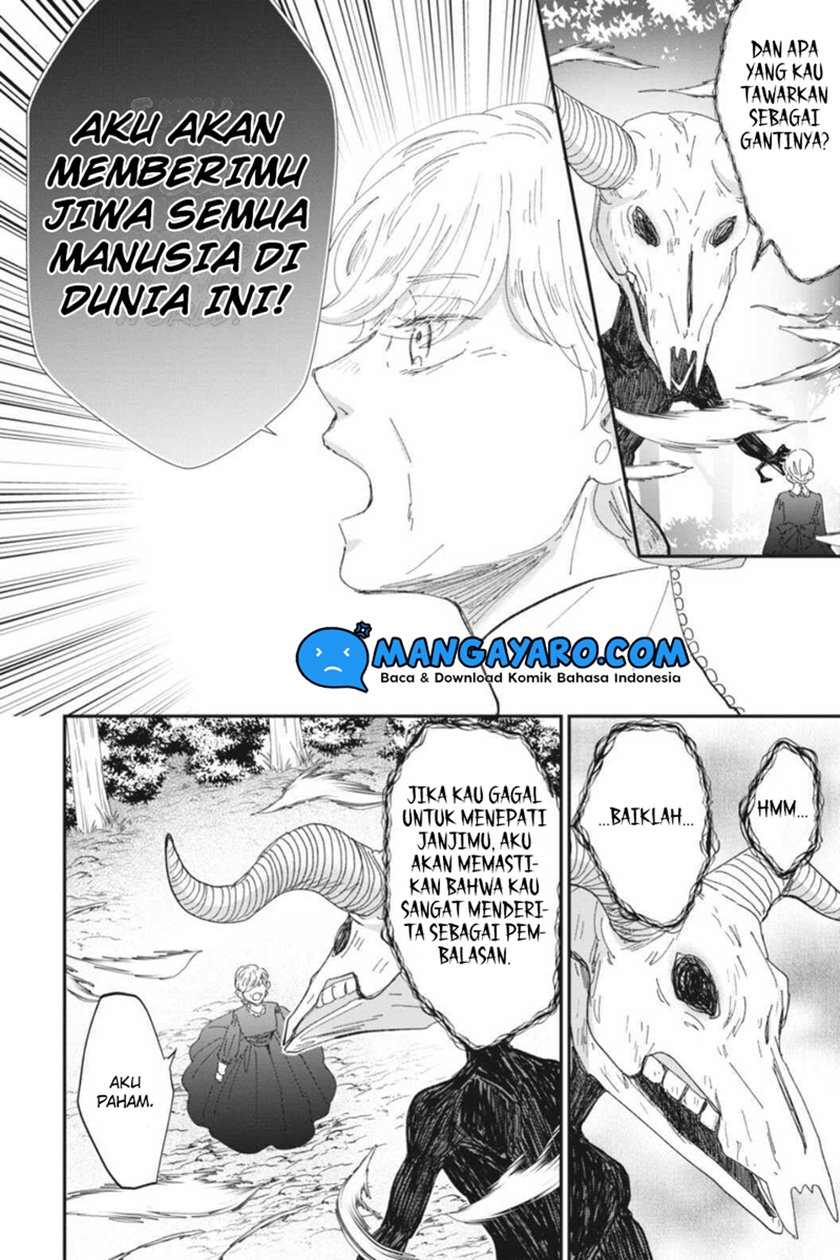 Sekai no Owari to Majo no Koi Chapter 11 - halaman 23