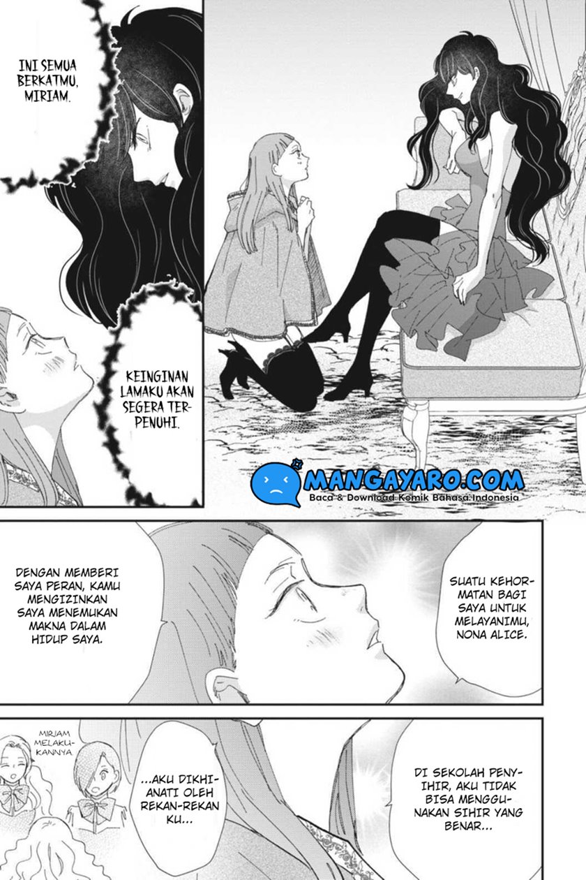 Sekai no Owari to Majo no Koi Chapter 11 - halaman 4