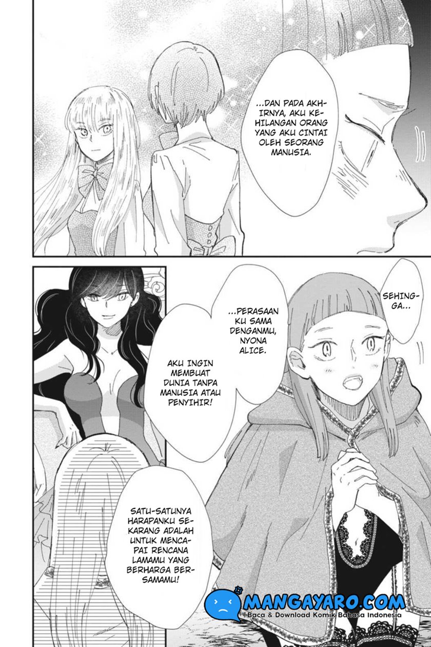 Sekai no Owari to Majo no Koi Chapter 11 - halaman 5