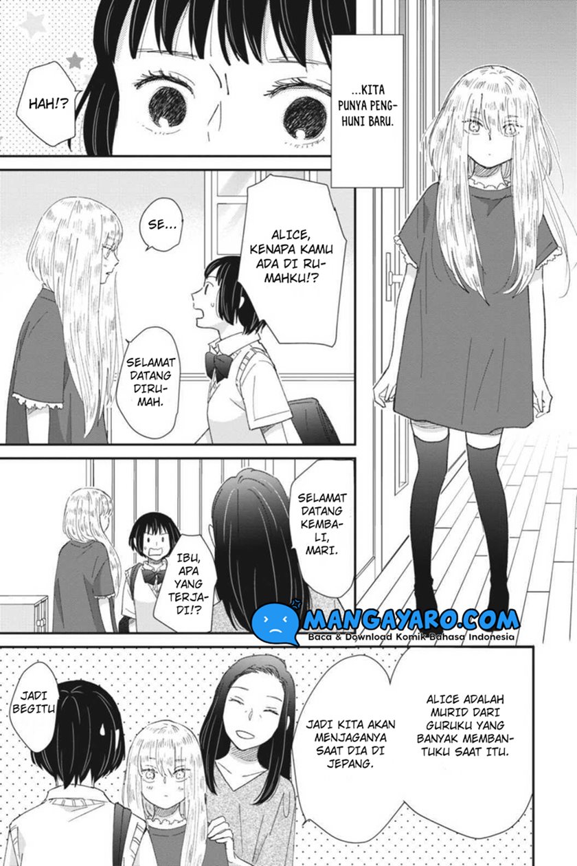 Sekai no Owari to Majo no Koi Chapter 12.5 - halaman 4