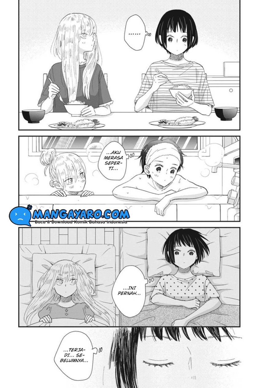 Sekai no Owari to Majo no Koi Chapter 12.5 - halaman 5
