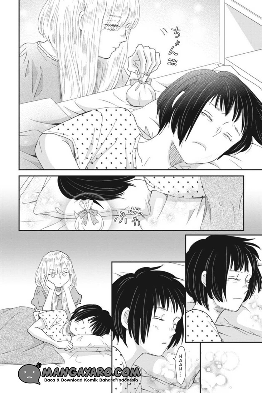 Sekai no Owari to Majo no Koi Chapter 12.5 - halaman 7