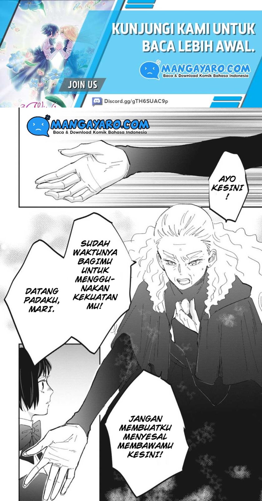 Sekai no Owari to Majo no Koi Chapter 12 - halaman 11