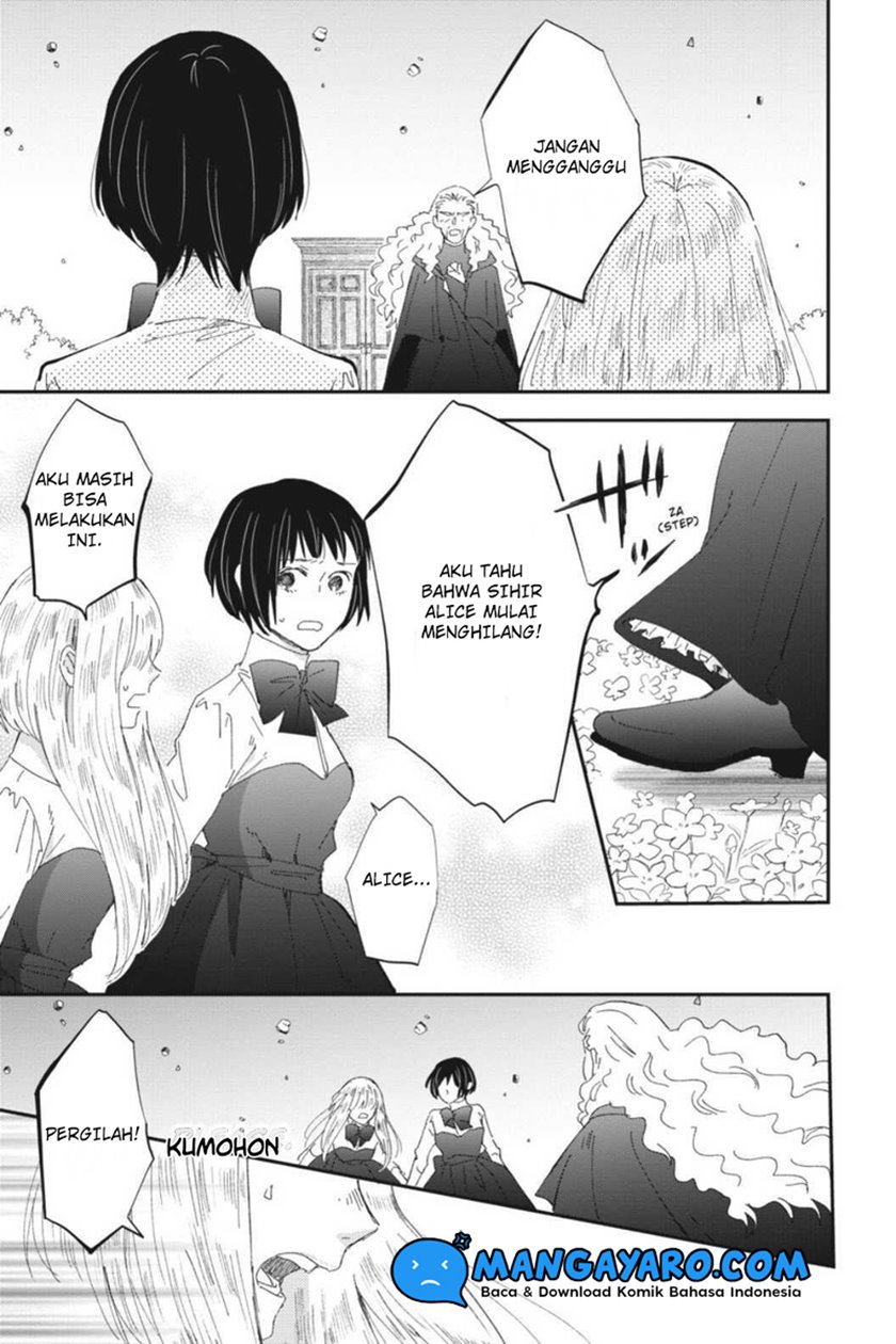 Sekai no Owari to Majo no Koi Chapter 12 - halaman 18