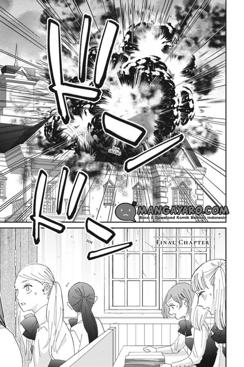 Sekai no Owari to Majo no Koi Chapter 12 - halaman 2