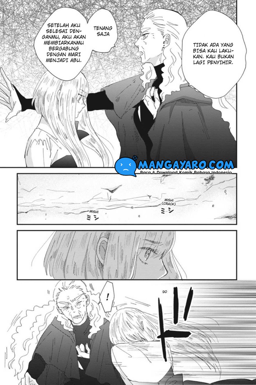 Sekai no Owari to Majo no Koi Chapter 12 - halaman 22