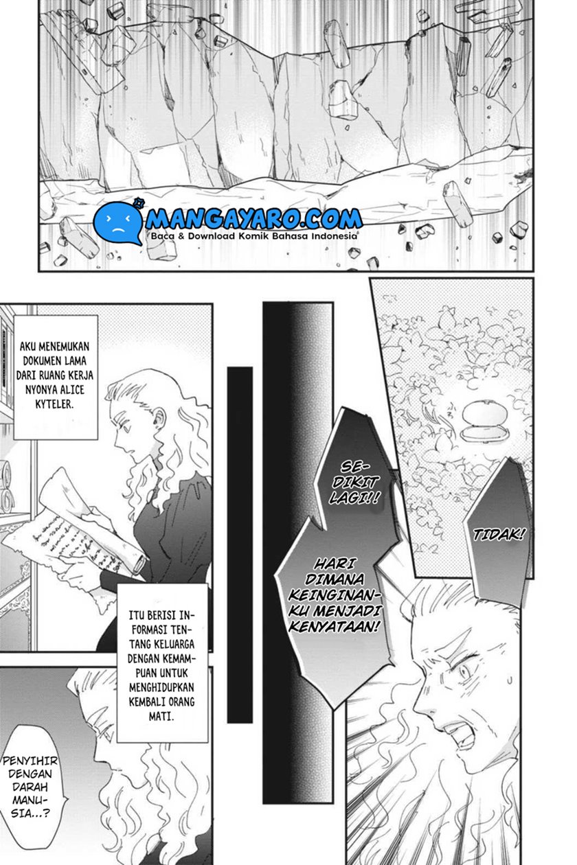 Sekai no Owari to Majo no Koi Chapter 12 - halaman 24