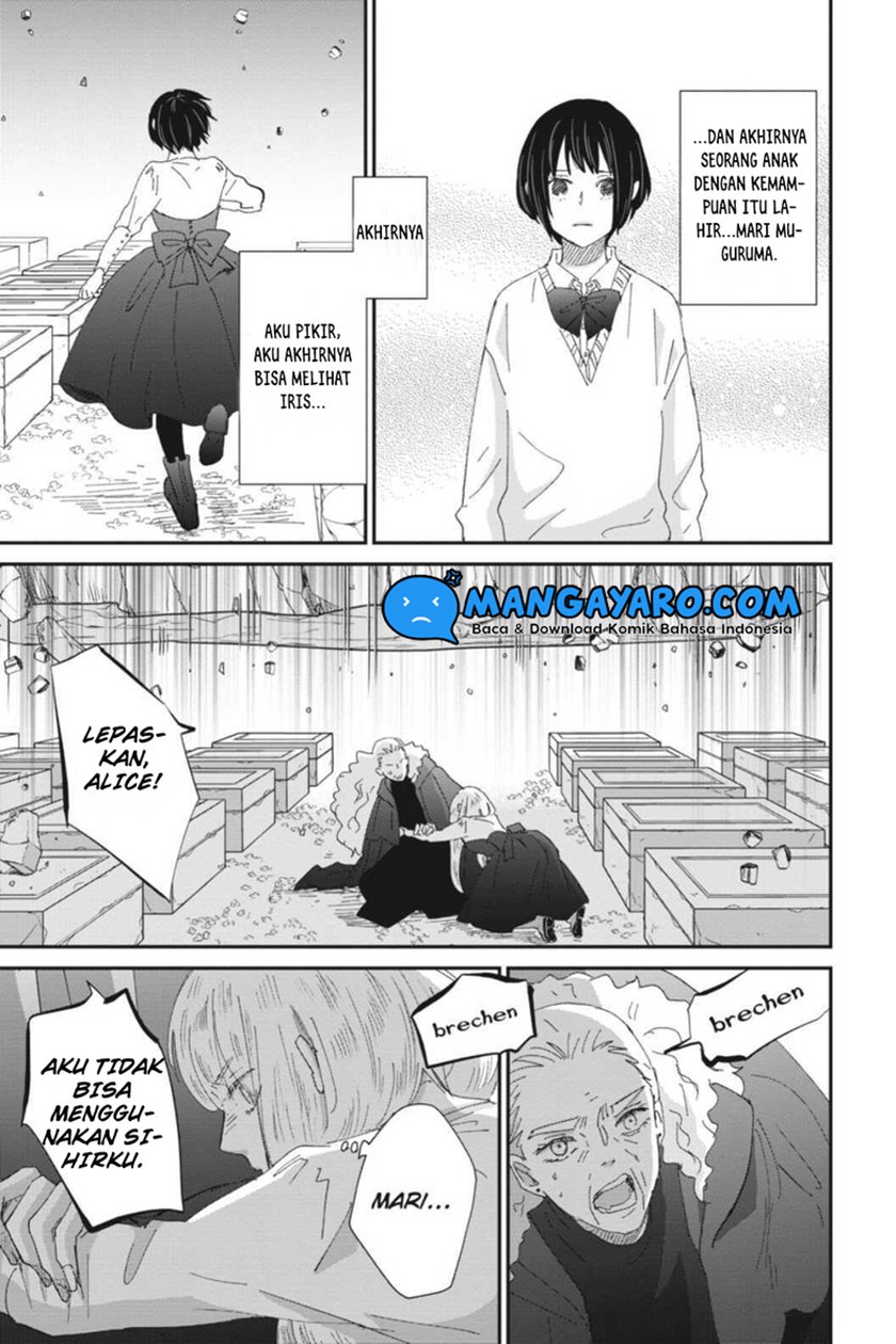Sekai no Owari to Majo no Koi Chapter 12 - halaman 26