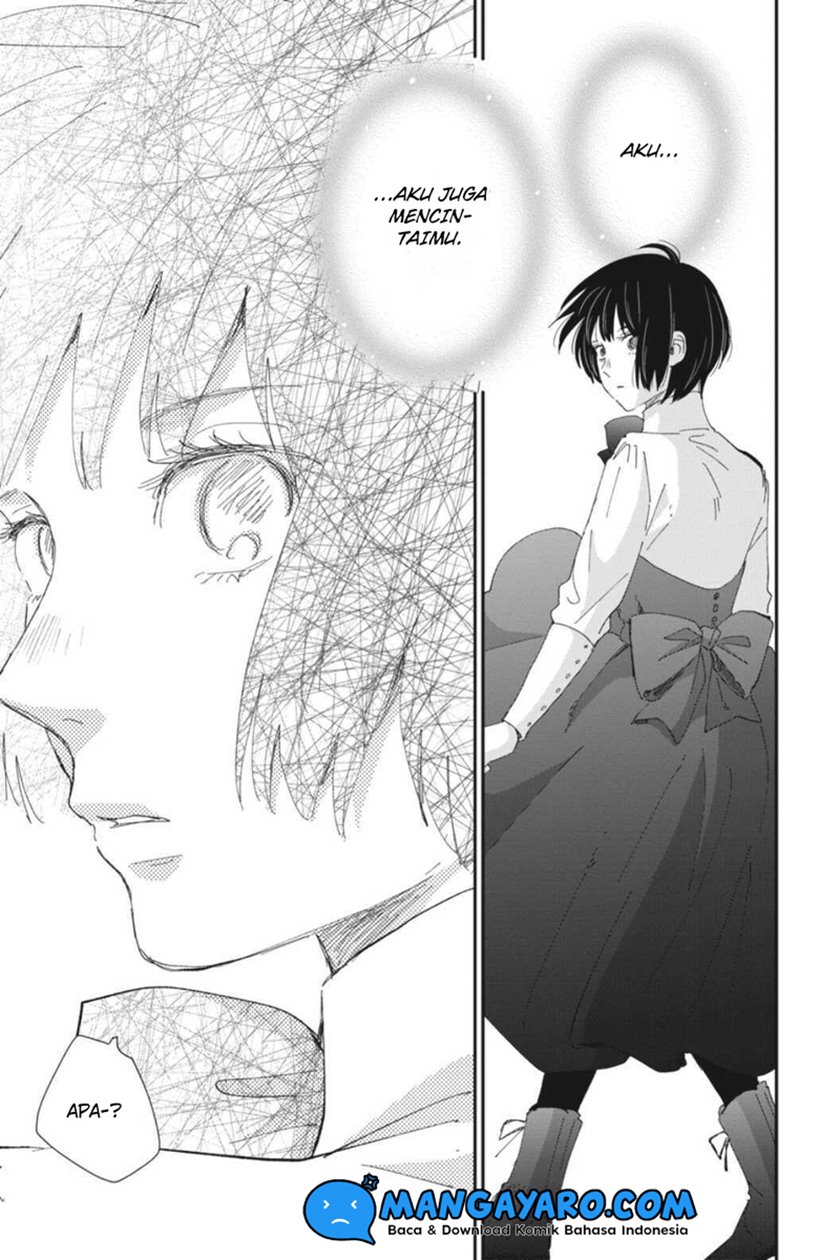 Sekai no Owari to Majo no Koi Chapter 12 - halaman 28