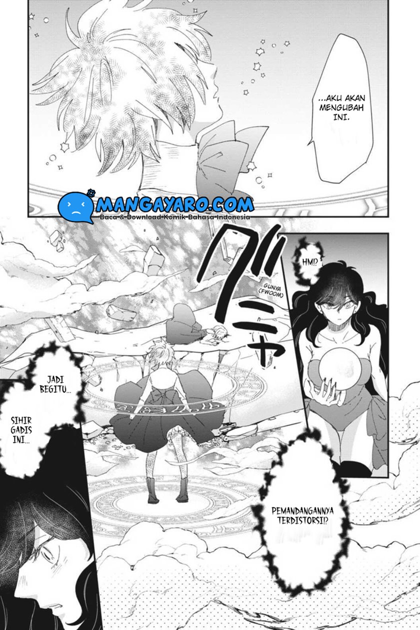 Sekai no Owari to Majo no Koi Chapter 12 - halaman 32