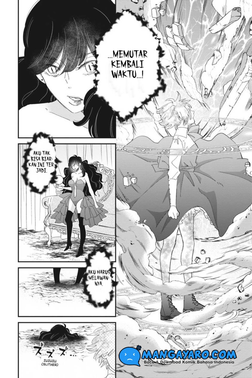 Sekai no Owari to Majo no Koi Chapter 12 - halaman 33