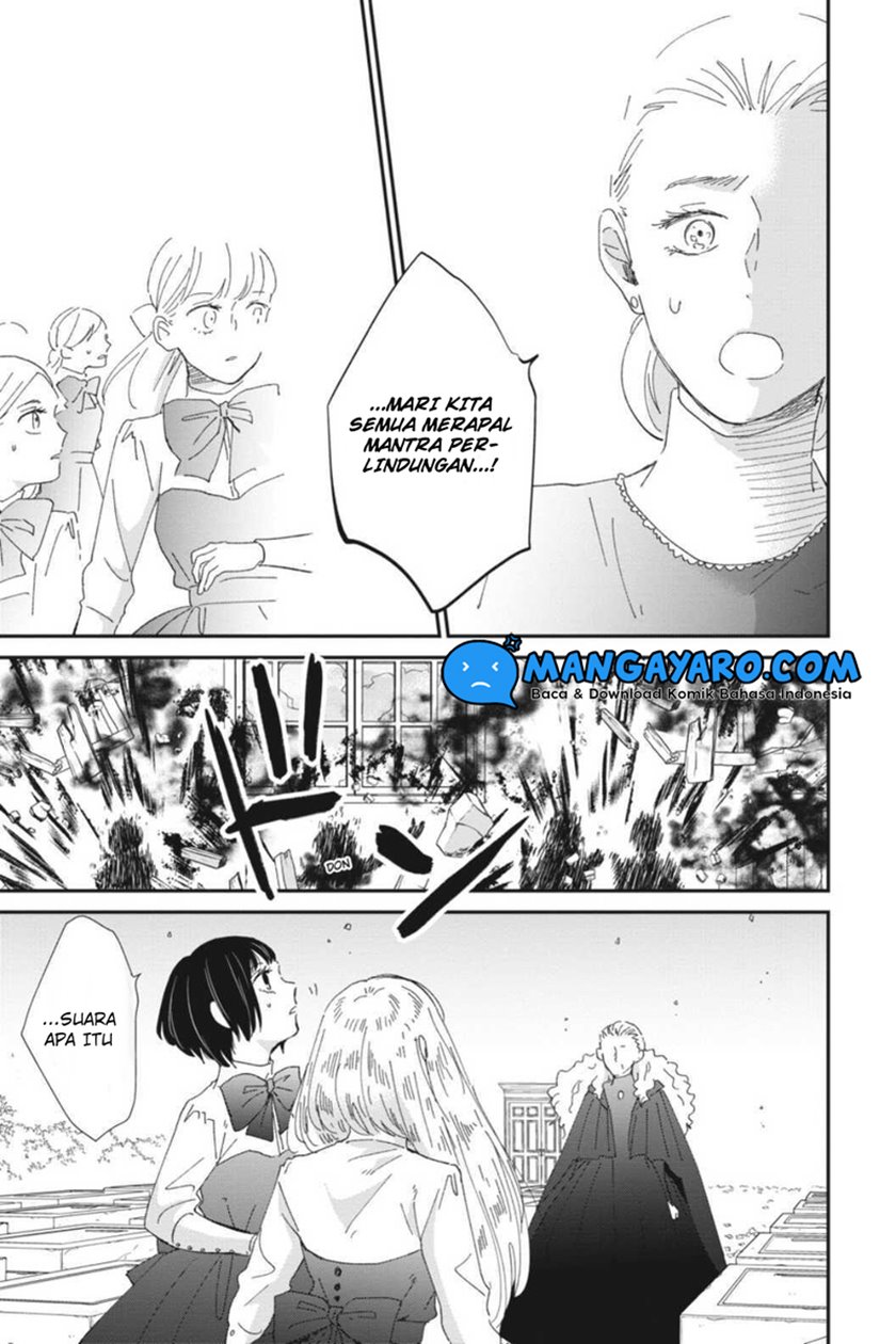 Sekai no Owari to Majo no Koi Chapter 12 - halaman 4