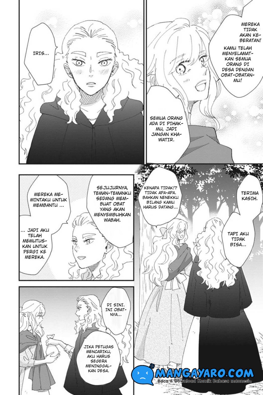 Sekai no Owari to Majo no Koi Chapter 12 - halaman 45
