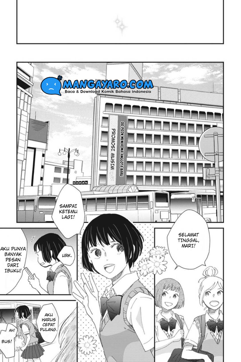 Sekai no Owari to Majo no Koi Chapter 12 - halaman 52