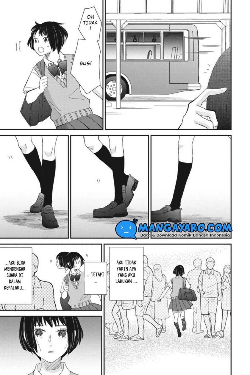 Sekai no Owari to Majo no Koi Chapter 12 - halaman 54