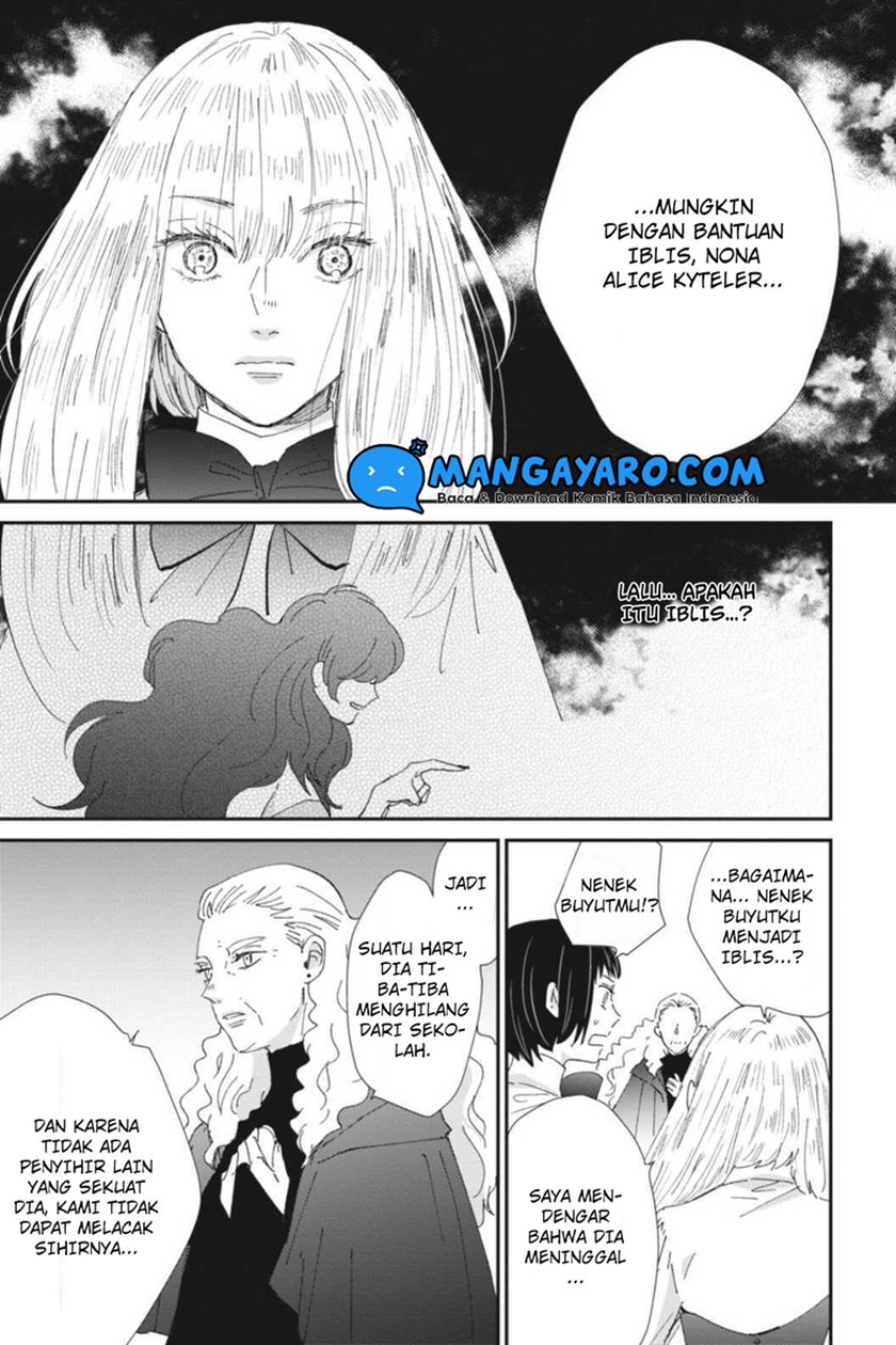 Sekai no Owari to Majo no Koi Chapter 12 - halaman 6