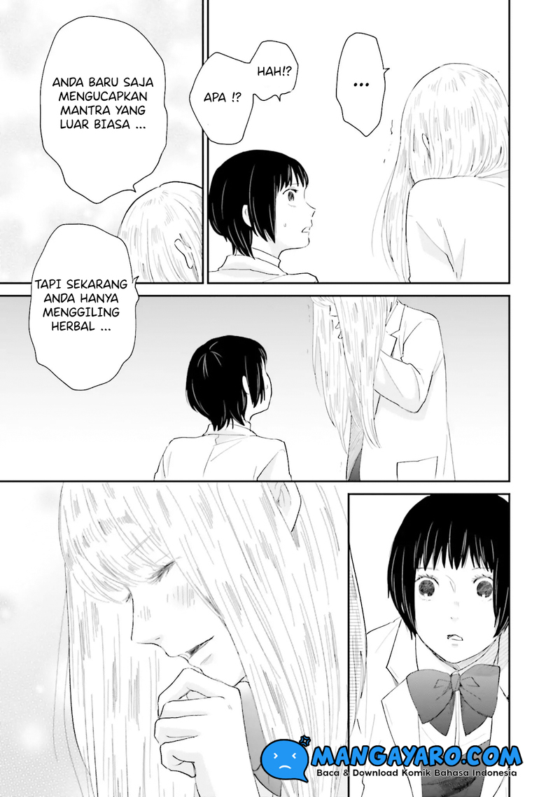 Sekai no Owari to Majo no Koi Chapter 2 - halaman 12