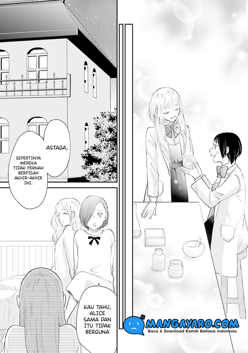 Sekai no Owari to Majo no Koi Chapter 2 - halaman 14