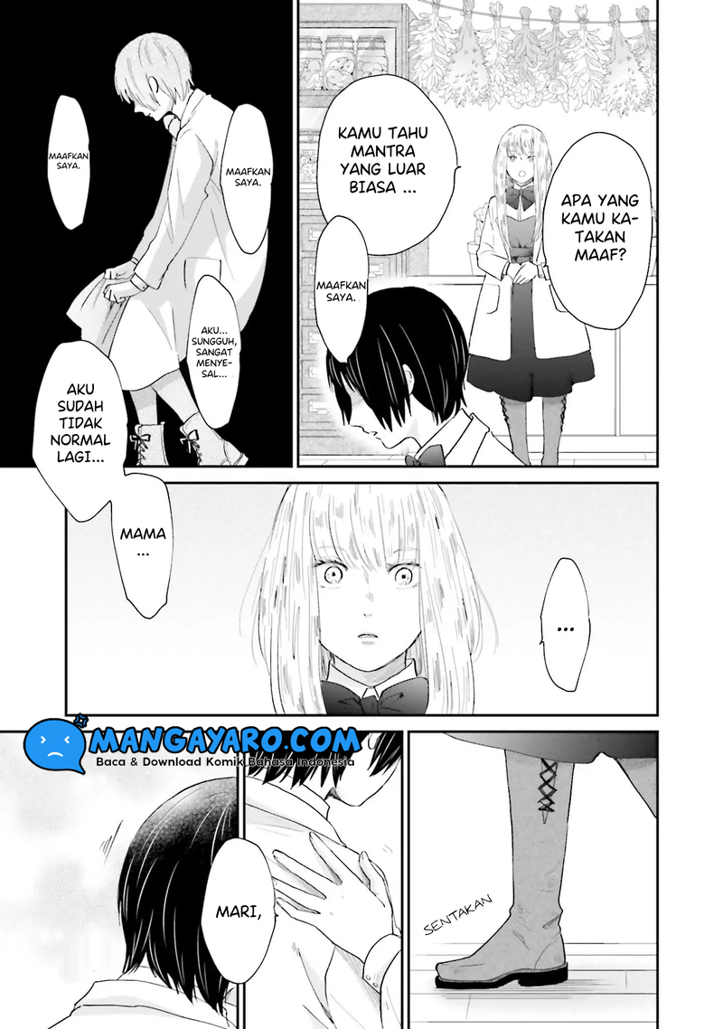 Sekai no Owari to Majo no Koi Chapter 2 - halaman 4