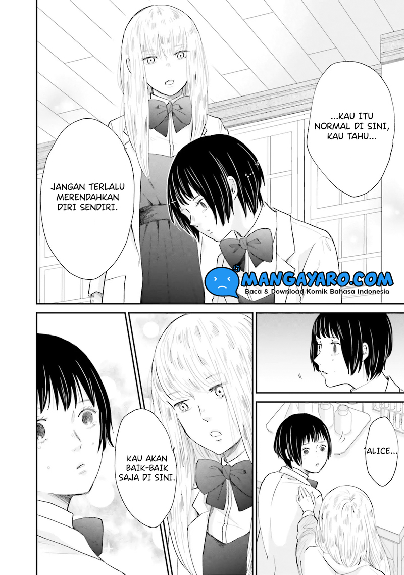 Sekai no Owari to Majo no Koi Chapter 2 - halaman 5