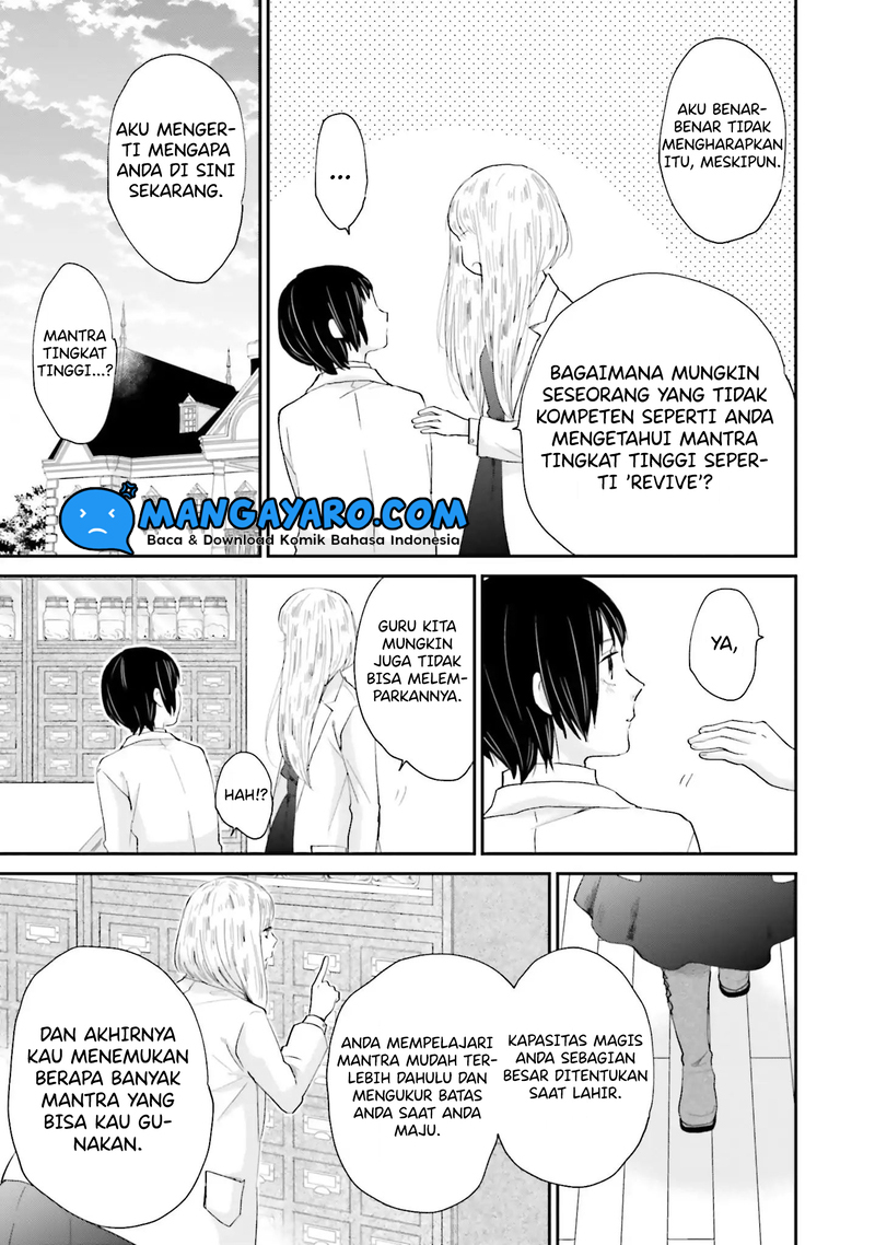 Sekai no Owari to Majo no Koi Chapter 2 - halaman 6