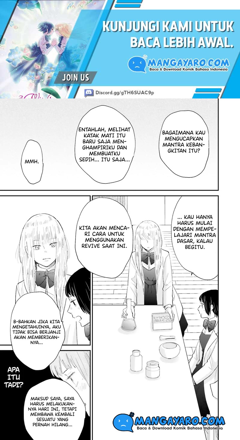 Sekai no Owari to Majo no Koi Chapter 2 - halaman 8