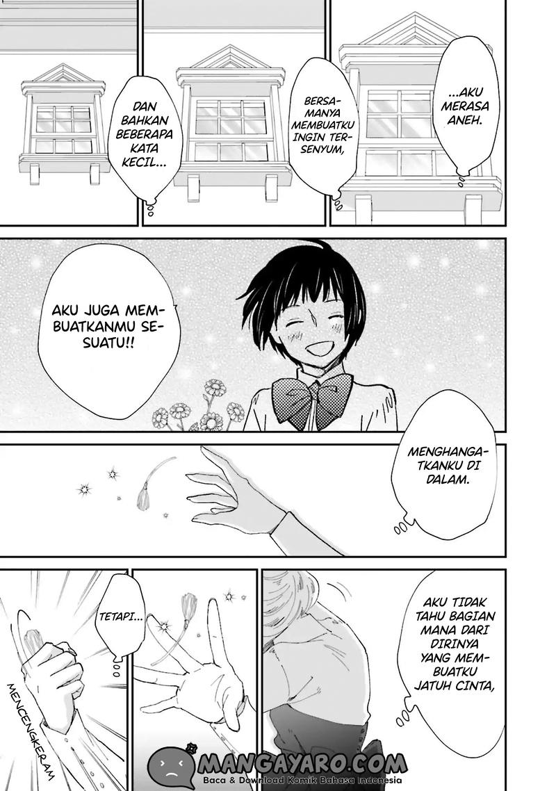 Sekai no Owari to Majo no Koi Chapter 3 - halaman 12