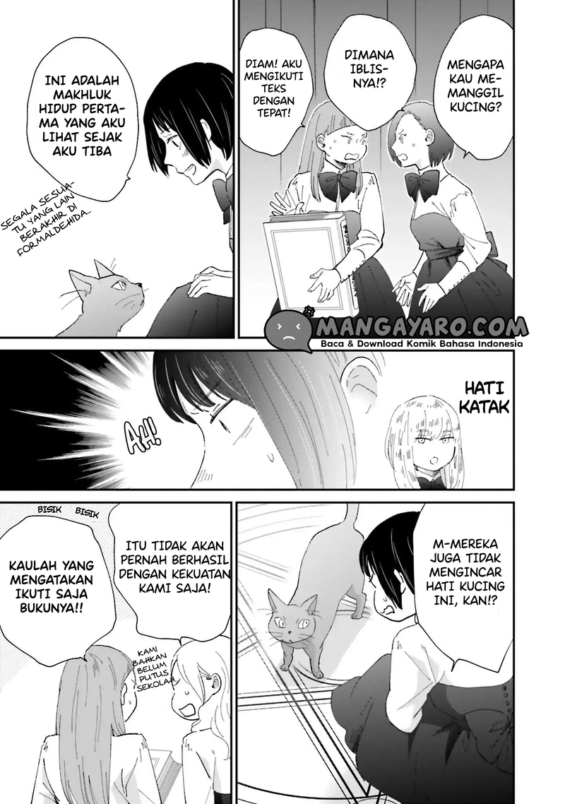 Sekai no Owari to Majo no Koi Chapter 3 - halaman 18