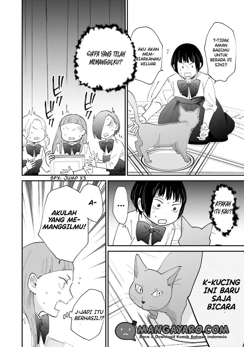Sekai no Owari to Majo no Koi Chapter 3 - halaman 19
