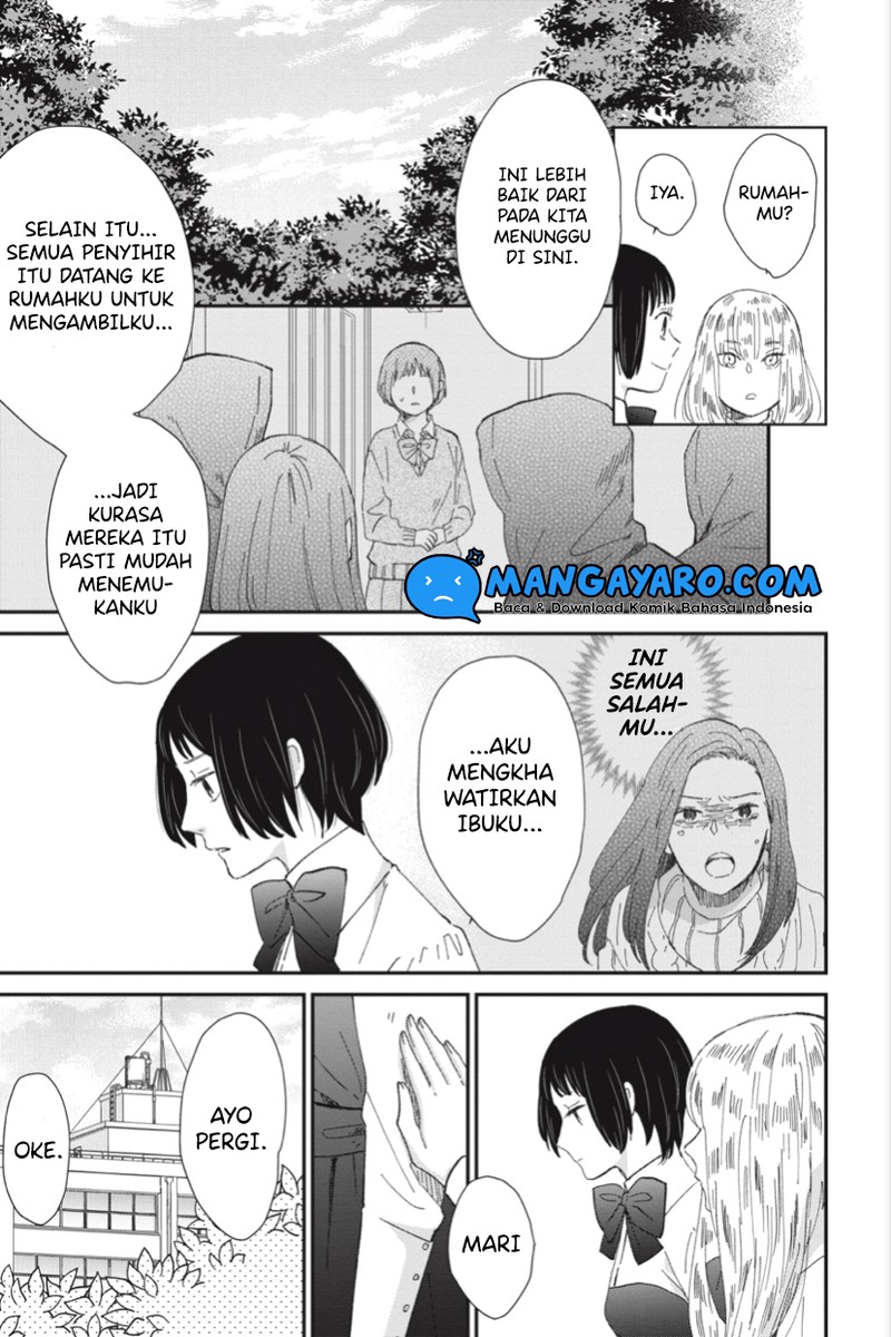 Sekai no Owari to Majo no Koi Chapter 5 - halaman 12
