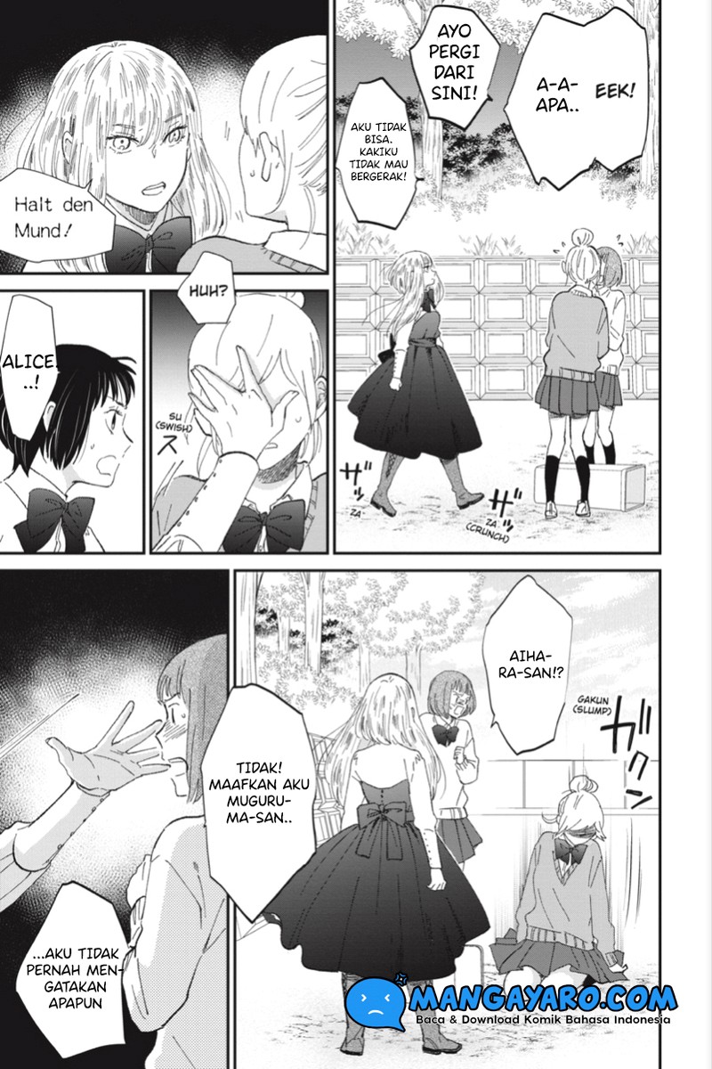 Sekai no Owari to Majo no Koi Chapter 5 - halaman 20