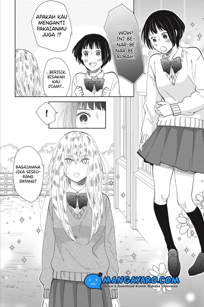 Sekai no Owari to Majo no Koi Chapter 5 - halaman 23