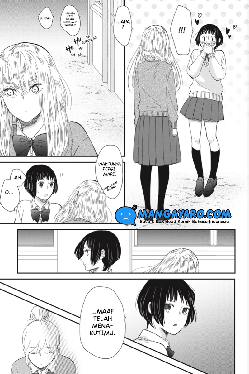 Sekai no Owari to Majo no Koi Chapter 5 - halaman 24