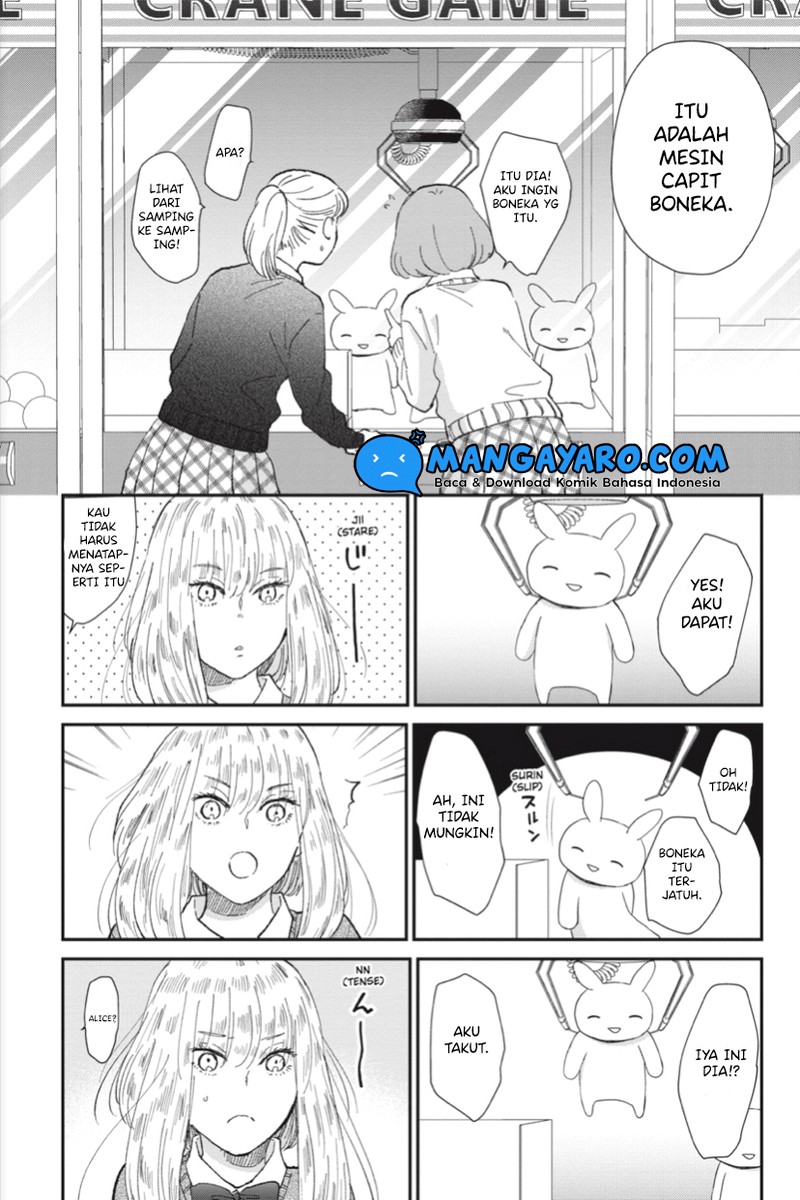 Sekai no Owari to Majo no Koi Chapter 5 - halaman 27