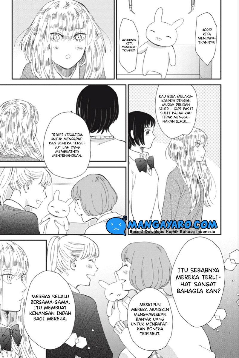 Sekai no Owari to Majo no Koi Chapter 5 - halaman 28