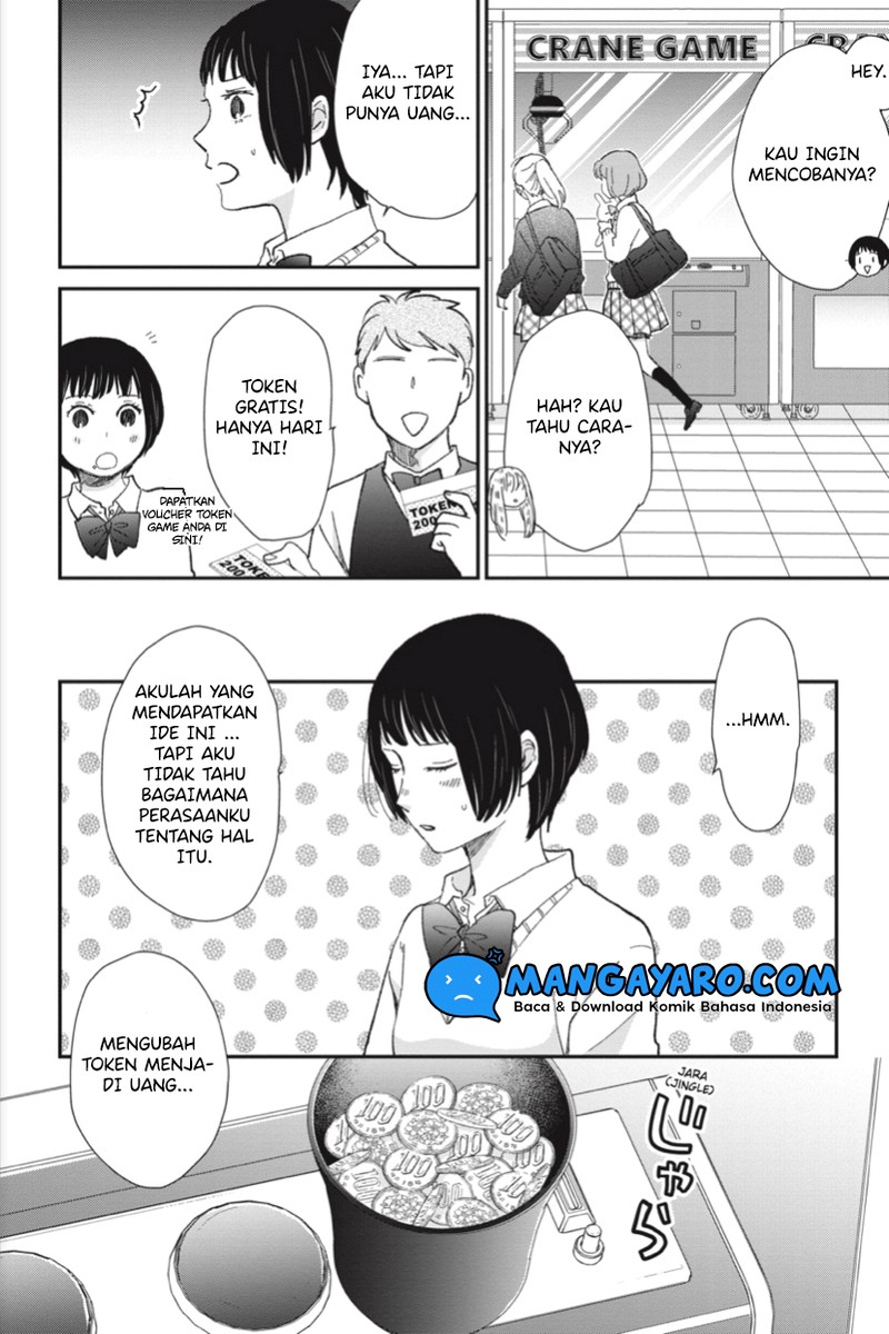 Sekai no Owari to Majo no Koi Chapter 5 - halaman 29