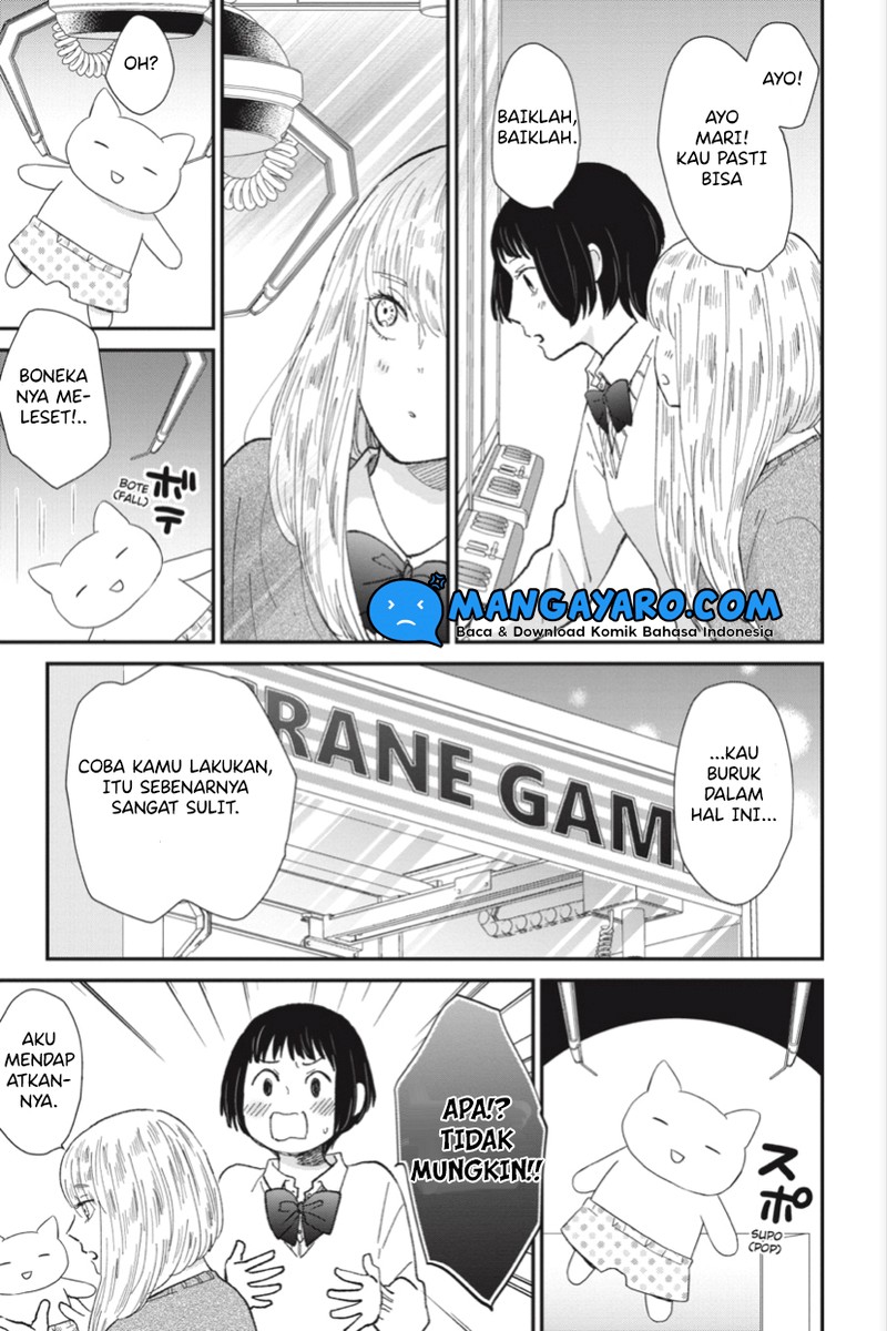 Sekai no Owari to Majo no Koi Chapter 5 - halaman 30