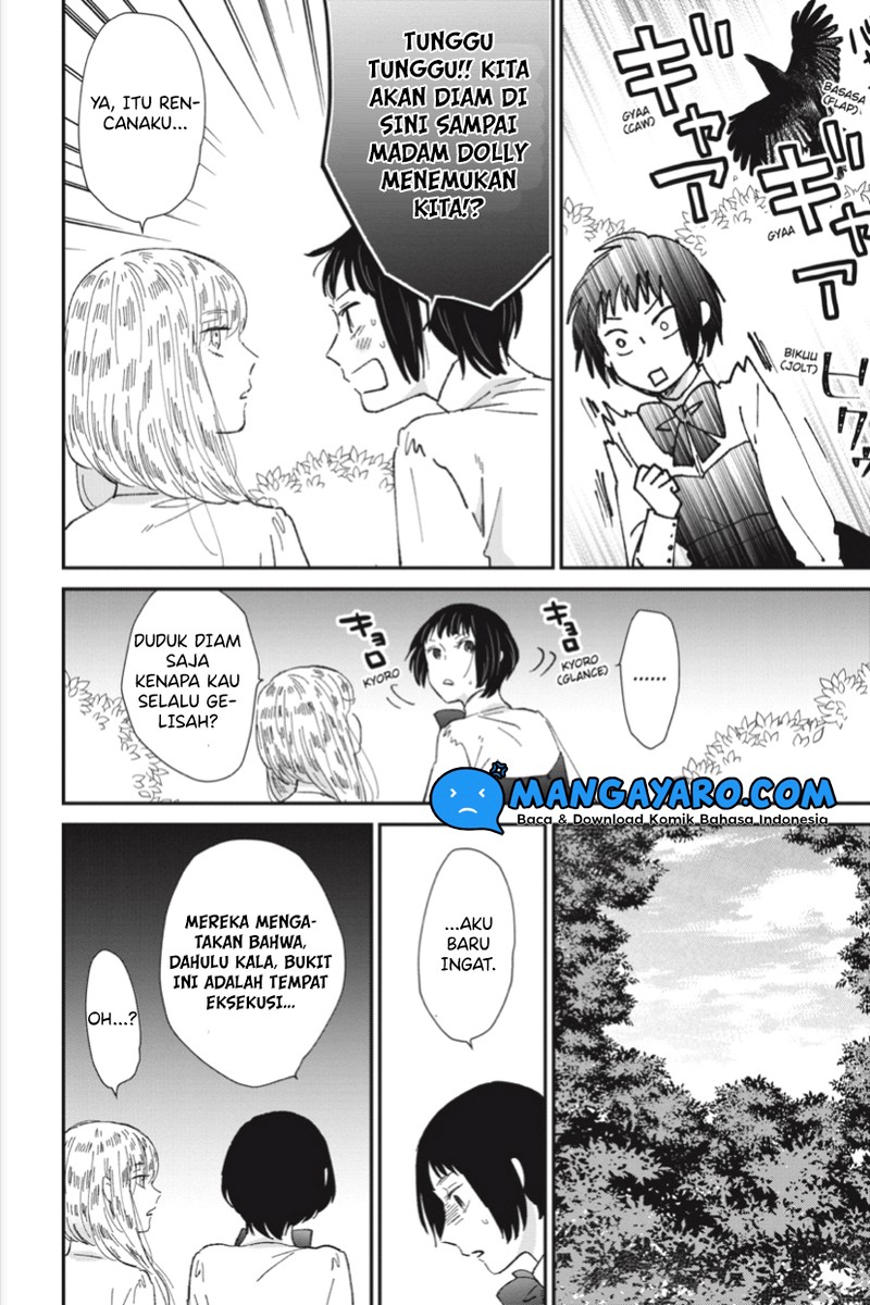 Sekai no Owari to Majo no Koi Chapter 5 - halaman 5