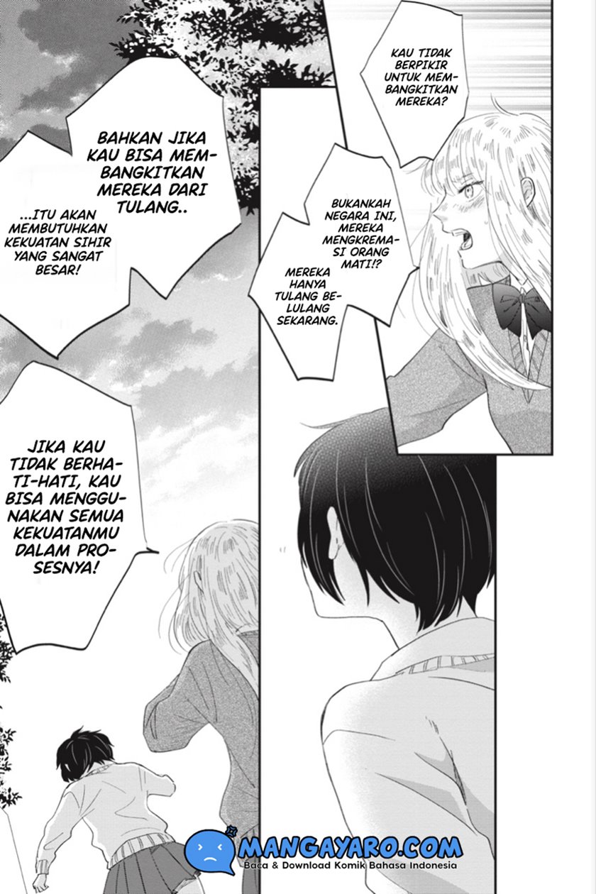 Sekai no Owari to Majo no Koi Chapter 6 - halaman 12