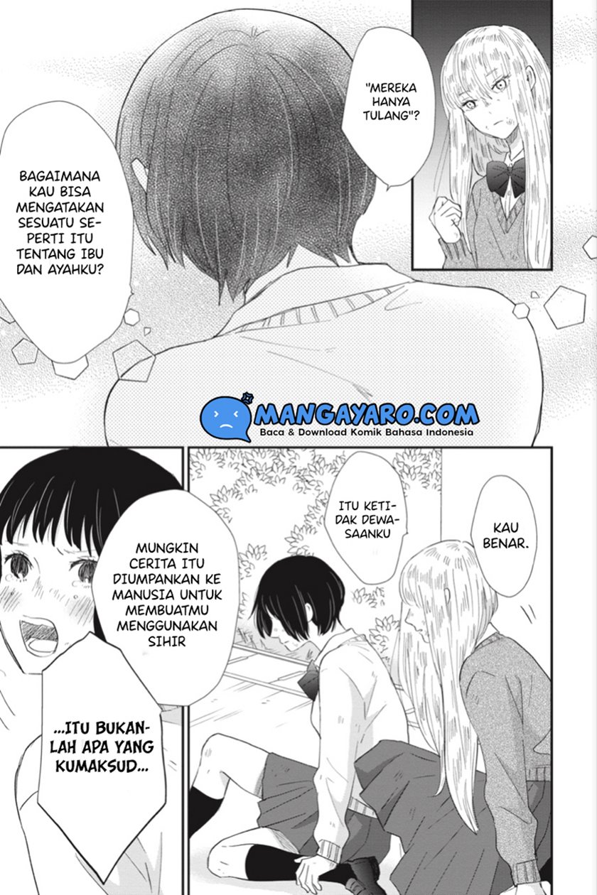 Sekai no Owari to Majo no Koi Chapter 6 - halaman 16
