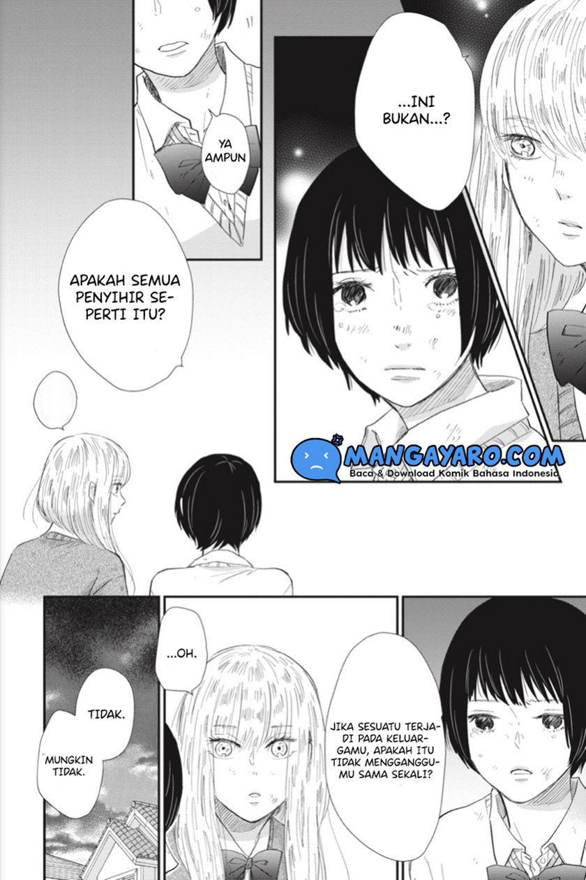 Sekai no Owari to Majo no Koi Chapter 6 - halaman 17
