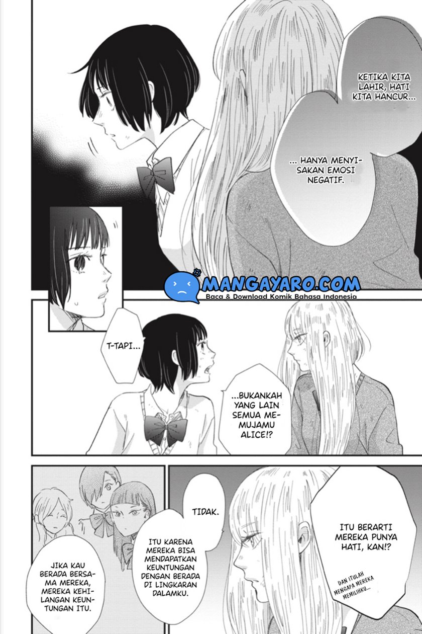 Sekai no Owari to Majo no Koi Chapter 6 - halaman 19