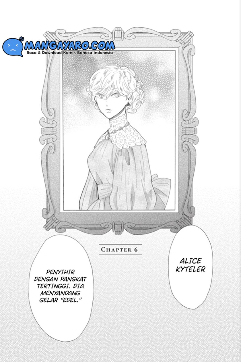 Sekai no Owari to Majo no Koi Chapter 6 - halaman 2