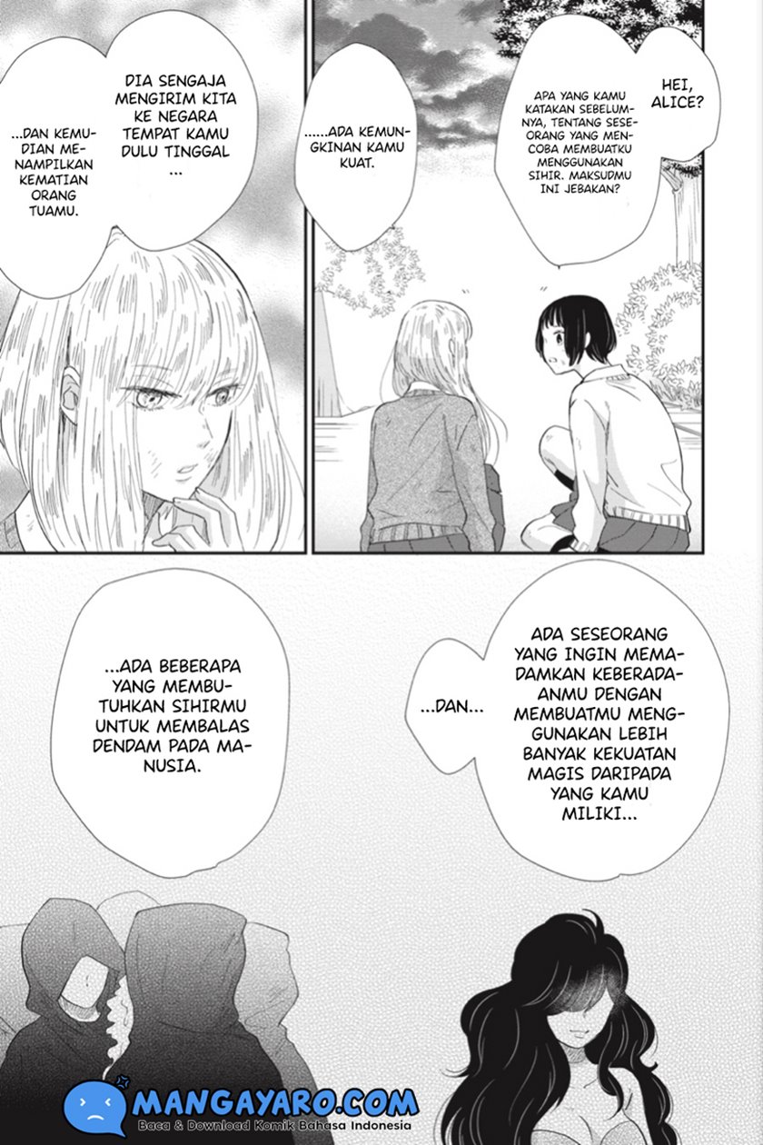 Sekai no Owari to Majo no Koi Chapter 6 - halaman 22