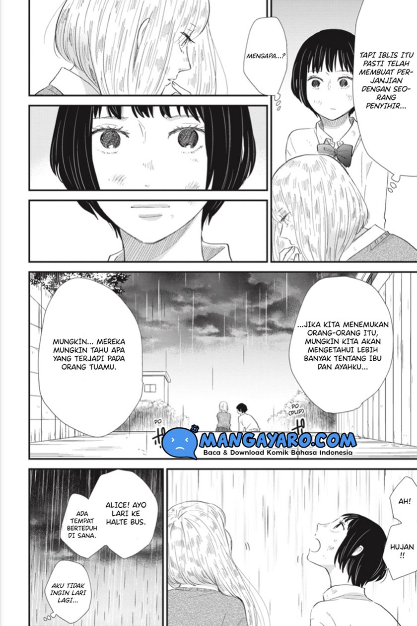 Sekai no Owari to Majo no Koi Chapter 6 - halaman 23