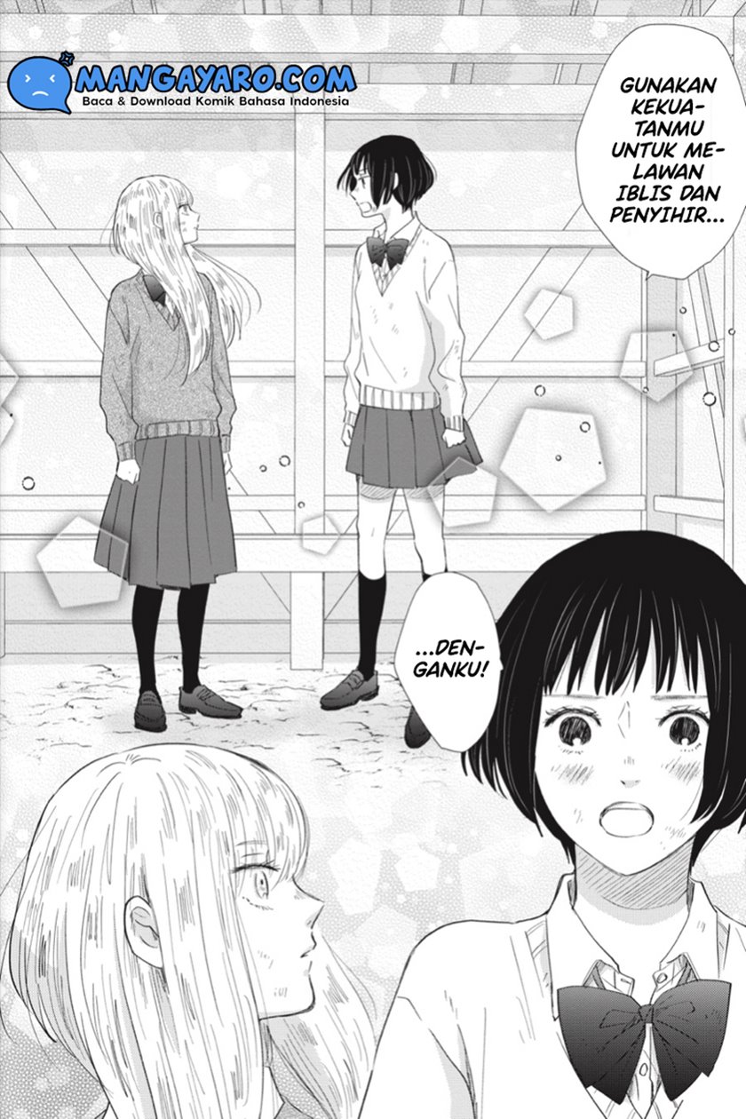 Sekai no Owari to Majo no Koi Chapter 6 - halaman 27