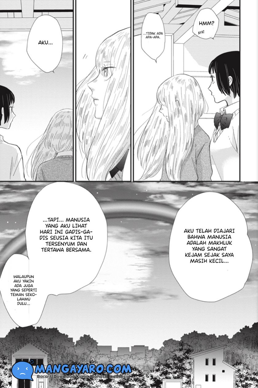 Sekai no Owari to Majo no Koi Chapter 6 - halaman 30