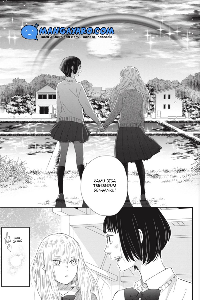 Sekai no Owari to Majo no Koi Chapter 6 - halaman 32